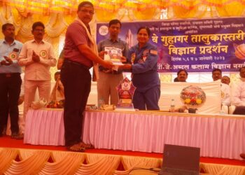 Science Friend Award to Joglekar