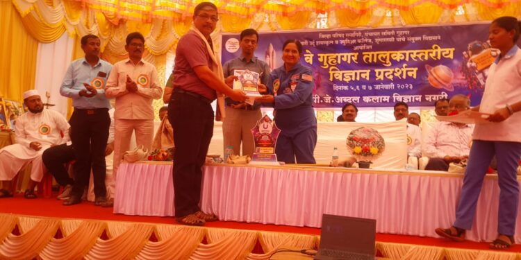 Science Friend Award to Joglekar