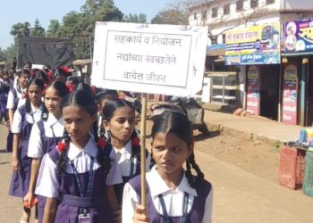 Various competitions in Patpanhale School