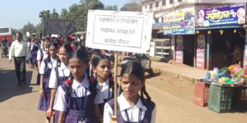 Various competitions in Patpanhale School