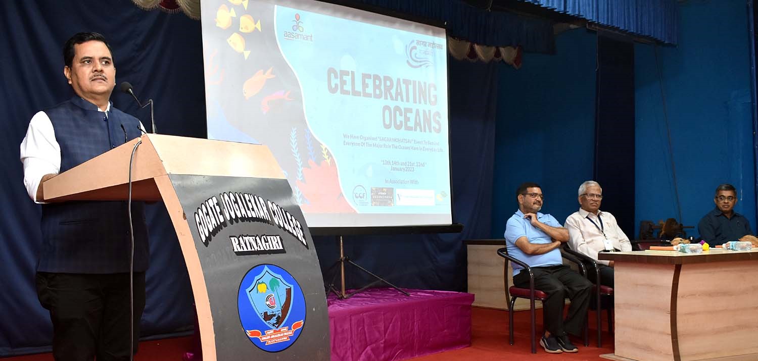 Inauguration of Ratnagiri Sagar Festival