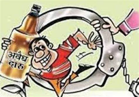 Police raid on village liquor business