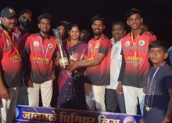 Janwale Premier League cricket tournament