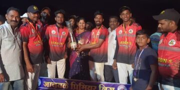 Janwale Premier League cricket tournament