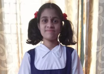 Science entertainment exam