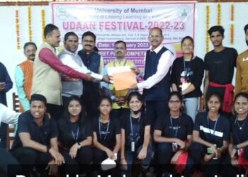 Incentive Prize to KDB College Guhagar