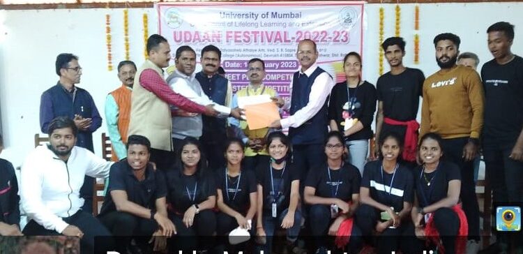 Incentive Prize to KDB College Guhagar