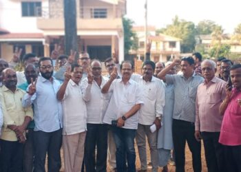 Purchase Sales Team Election