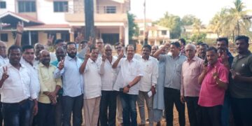 Purchase Sales Team Election