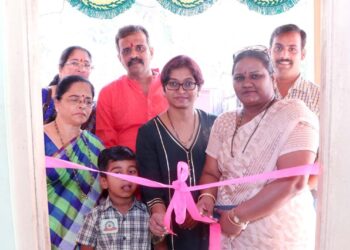 Rangoli Exhibition at Guhagar