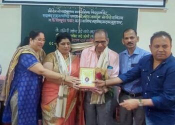 Gift from Gadre for Guhagar High School