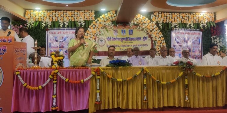 Festival of Kunbi Development Board