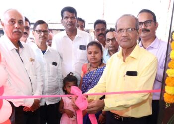 Relocation of Bhandari Credit Institution Umroli Branch