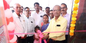 Relocation of Bhandari Credit Institution Umroli Branch