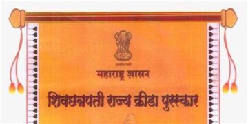 Application for State Sports Award