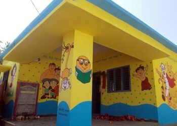 Anganwadi Servants Recruitment