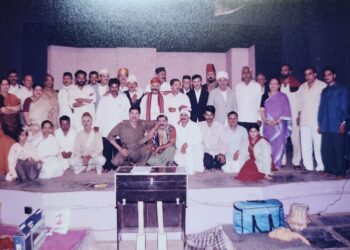 Gajanan Natya Samaj, Devpat, Guhagar