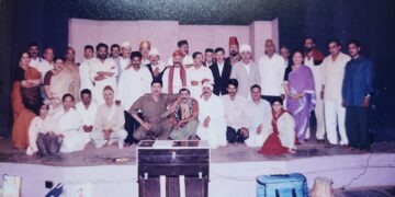 Gajanan Natya Samaj, Devpat, Guhagar