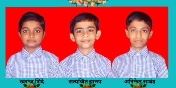Guhagar School Success in Scholarship Exam