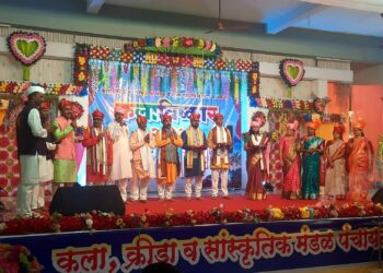 Program in Guhagar Panchayat Samiti