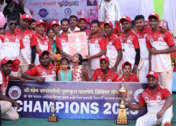 Palpene Premier League 2023 concluded