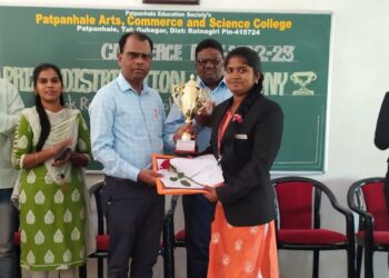 Commerce fest concluded at Patpanhale College
