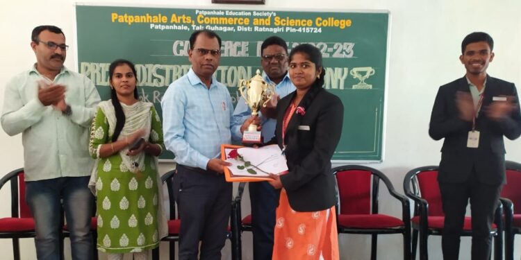 Commerce fest concluded at Patpanhale College