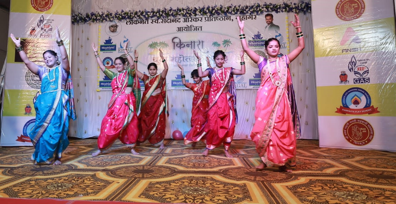 Shore Youth Festival