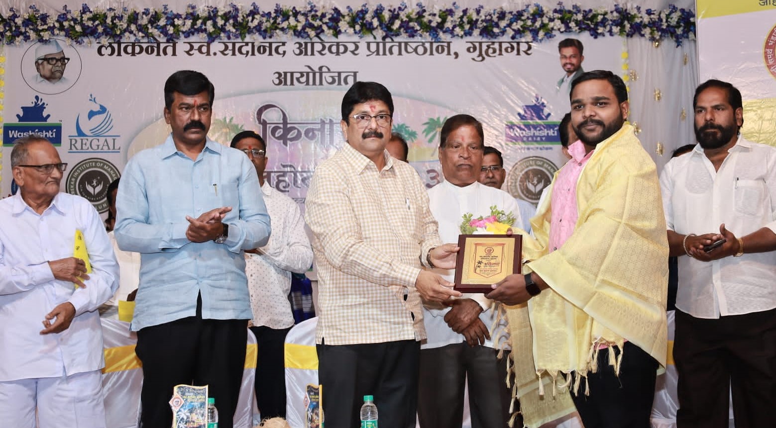 Shore Youth Festival