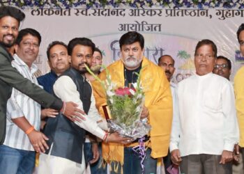 A party is a means of working