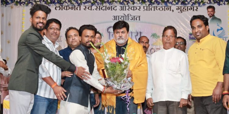 A party is a means of working