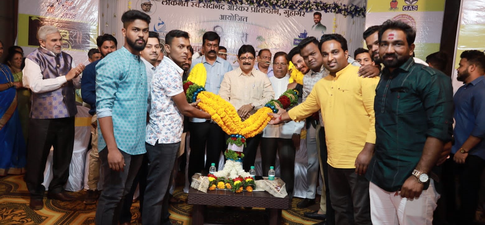 Shore Youth Festival