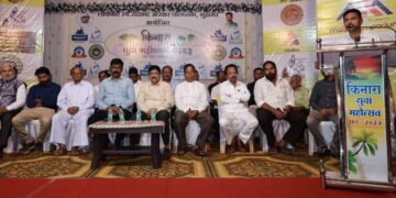 Shore Youth Festival