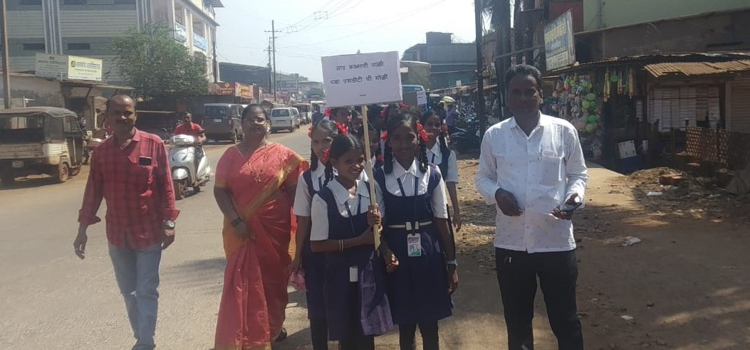 Leprosy Awareness in Patpanhale School