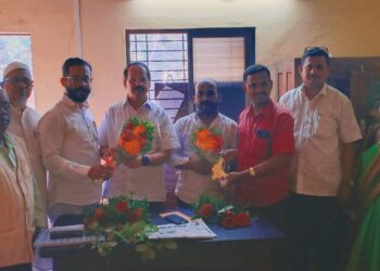 Election of Purchase and Sale Team unopposed