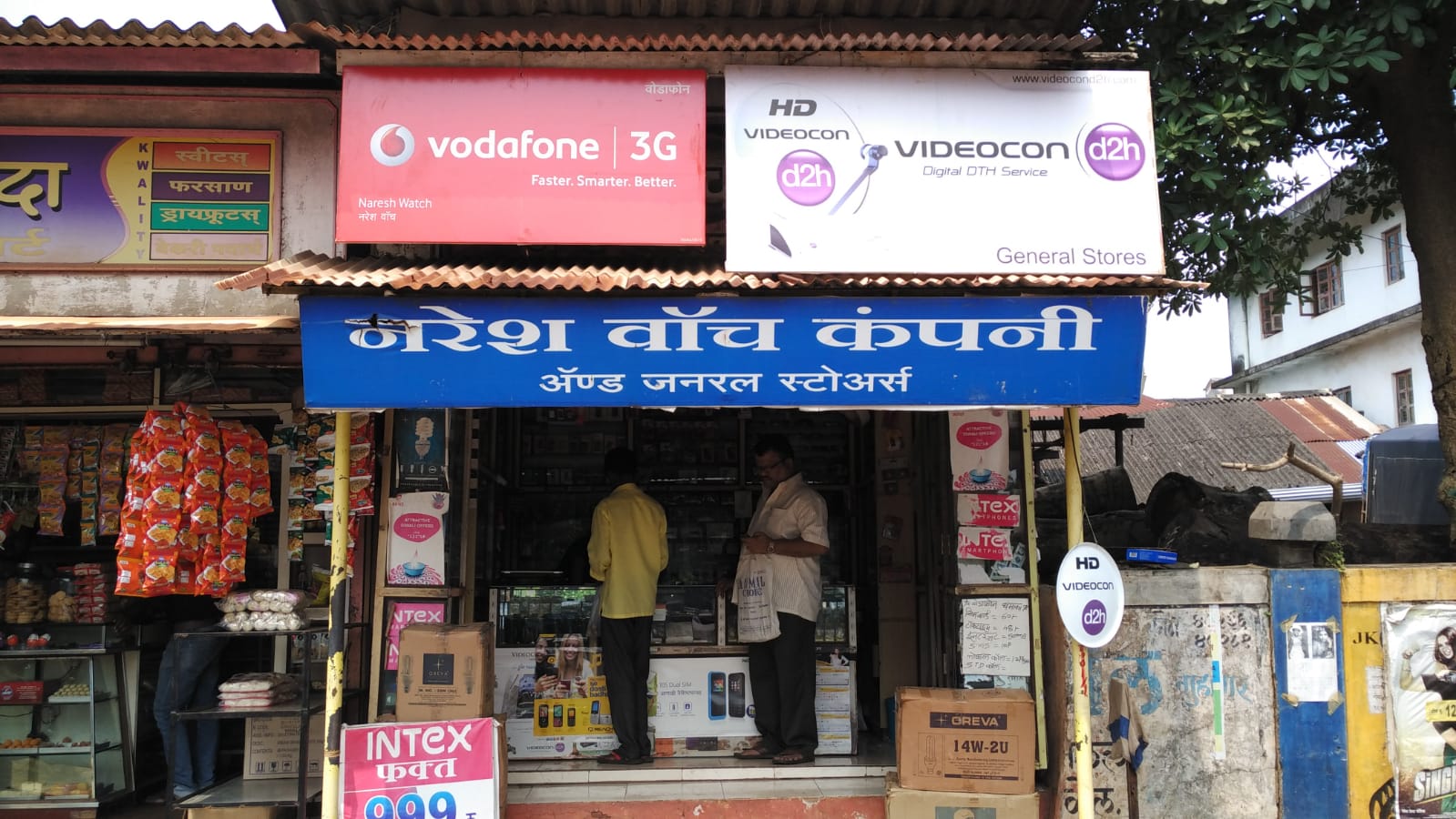 The owner felicitated the first customer