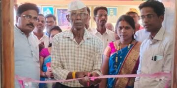 Inauguration of CCTV Camera at Talwali