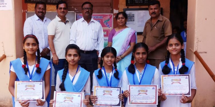 Success of Guhagar High School students in competition