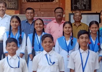 Success of Guhagar High School in NMMS Exam