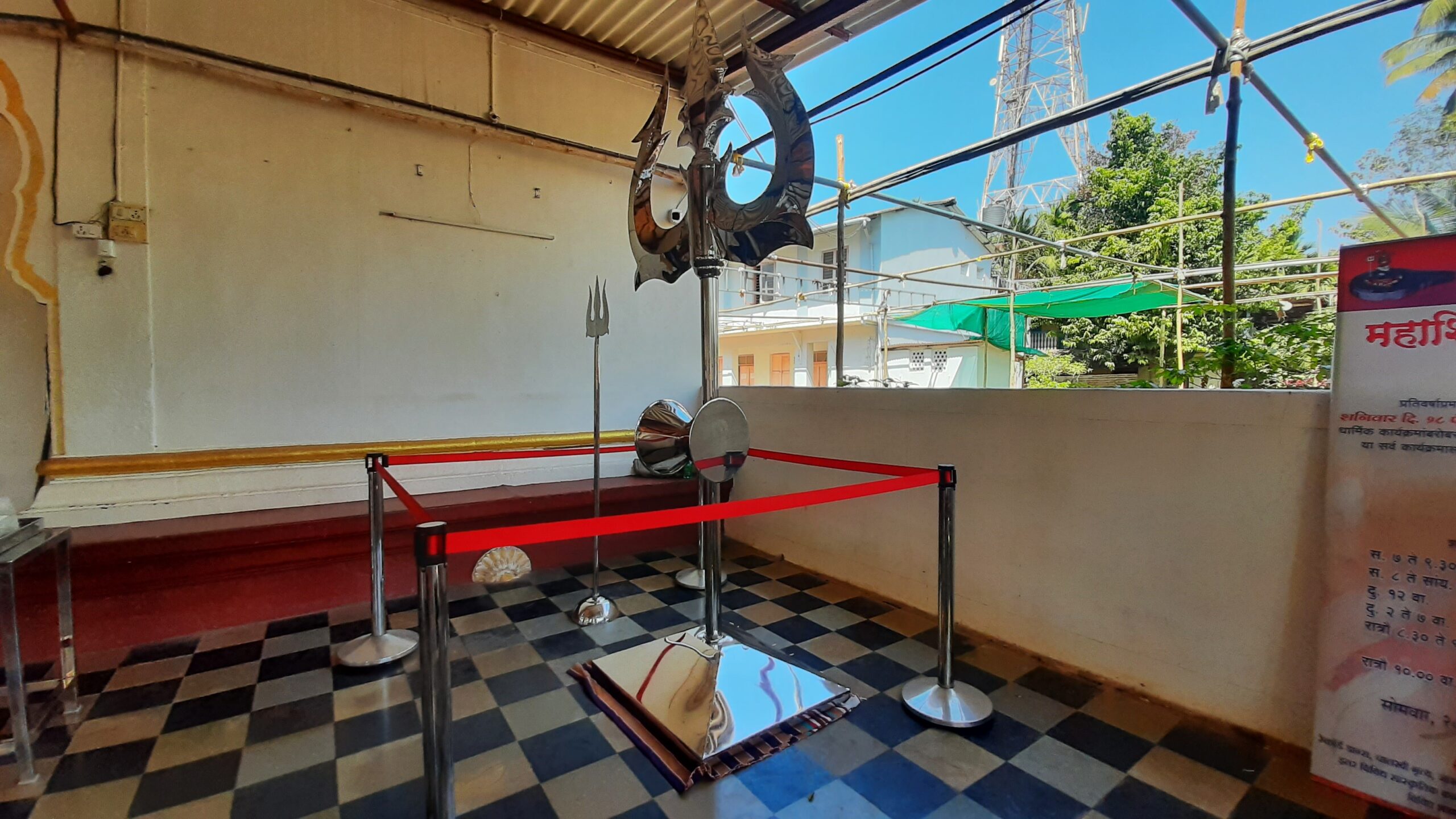 Attractive Trishul at Guhagar Vyadeshwar Temple