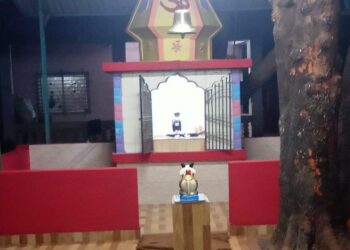 Festival at Patpanhale Sri Shivdev Belvriksha Temple