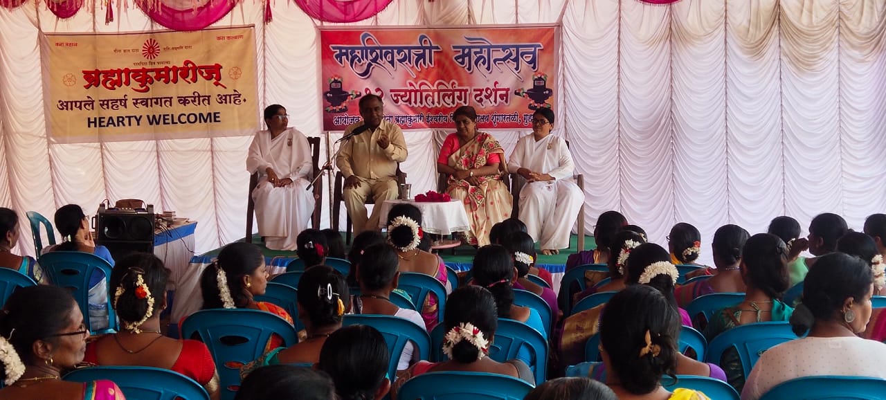 Program for women by Brahmakumaris Vidyalaya