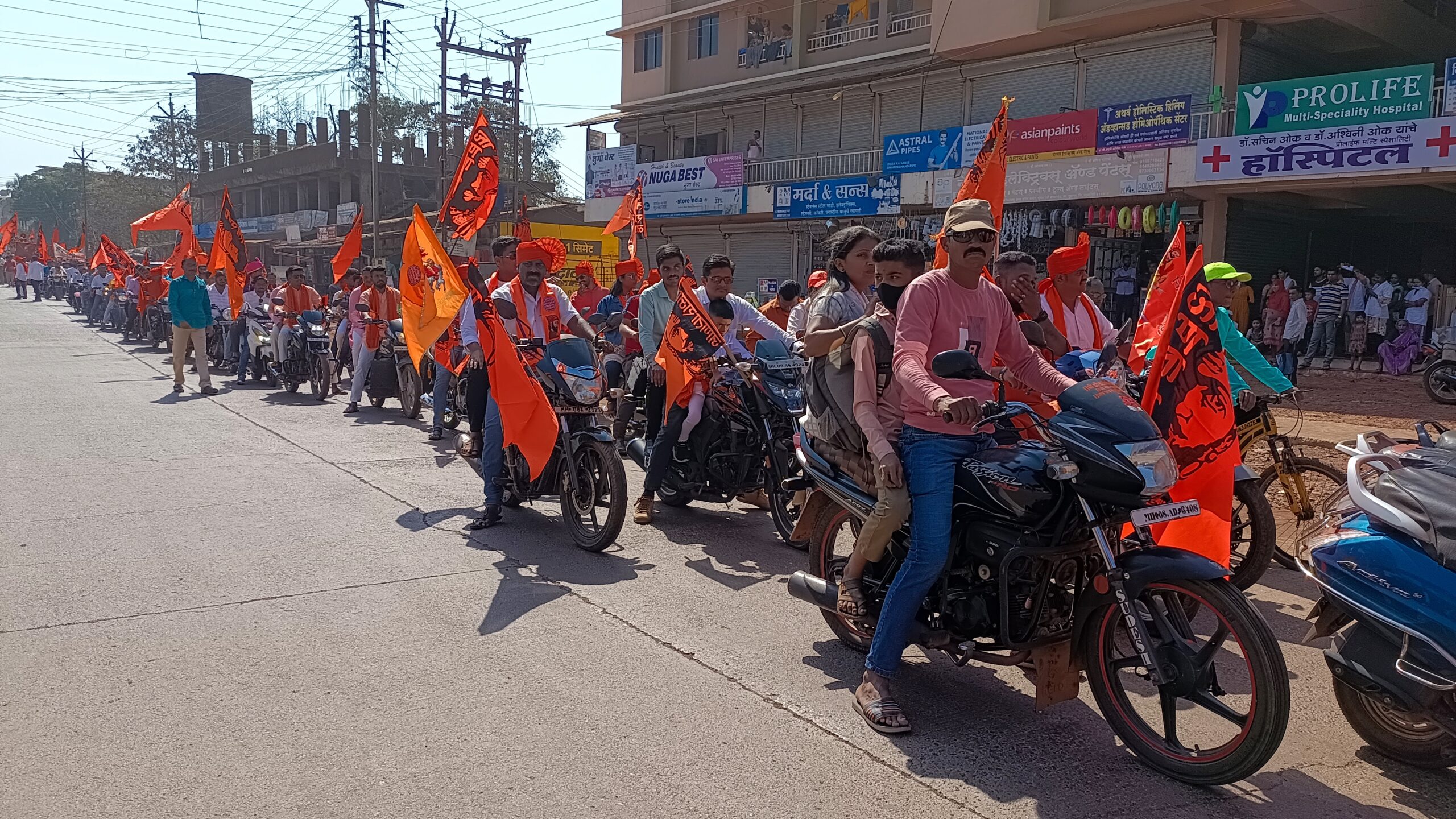 Shivjanmatsava celebration at Gopalgad