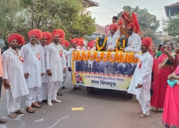 Procession of Guhagar Sri Bhairi Vyaghrambri
