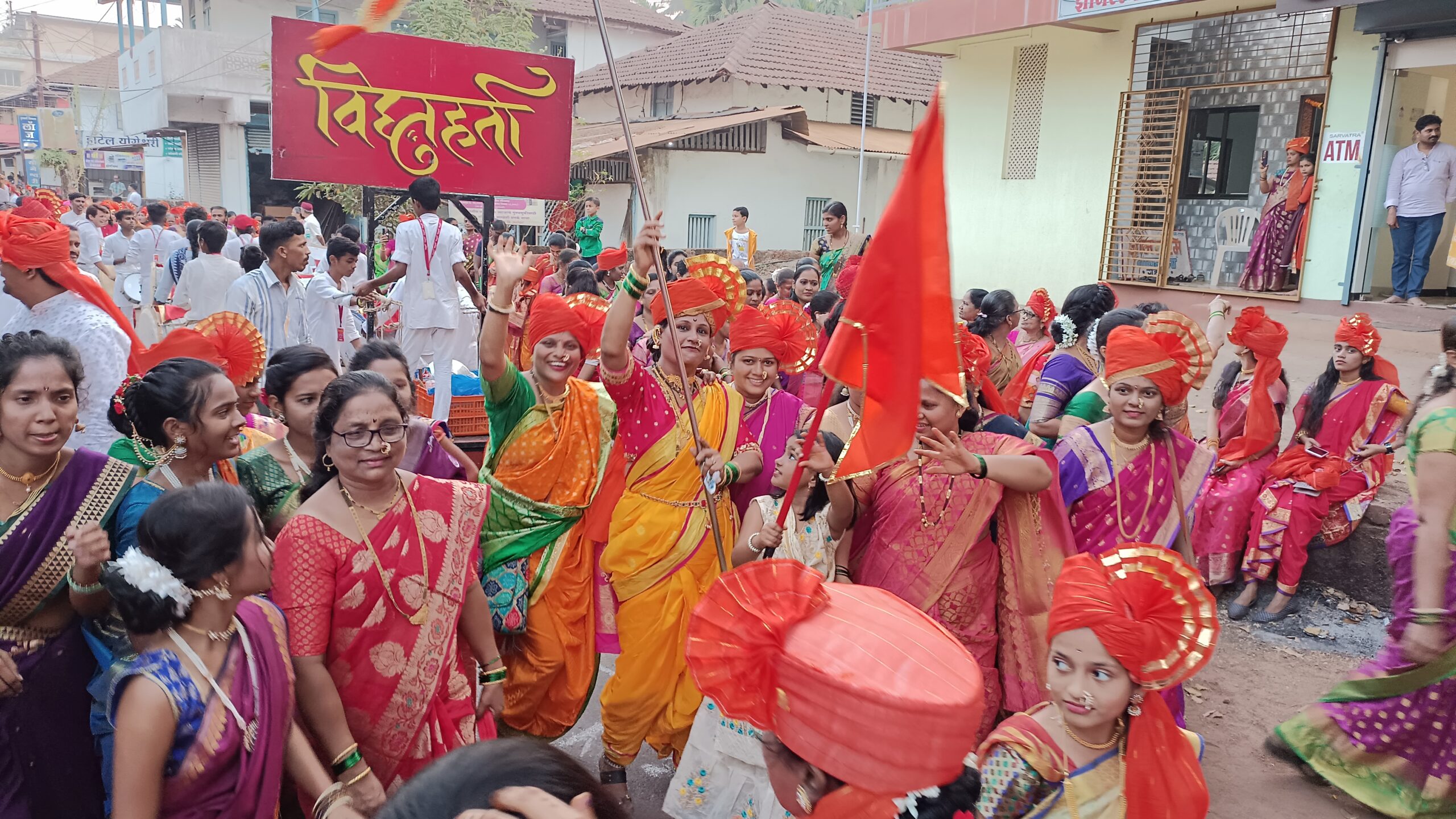 Procession of Guhagar Sri Bhairi Vyaghrambri