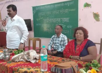 General meeting of disabled organization