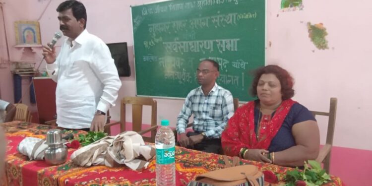 General meeting of disabled organization