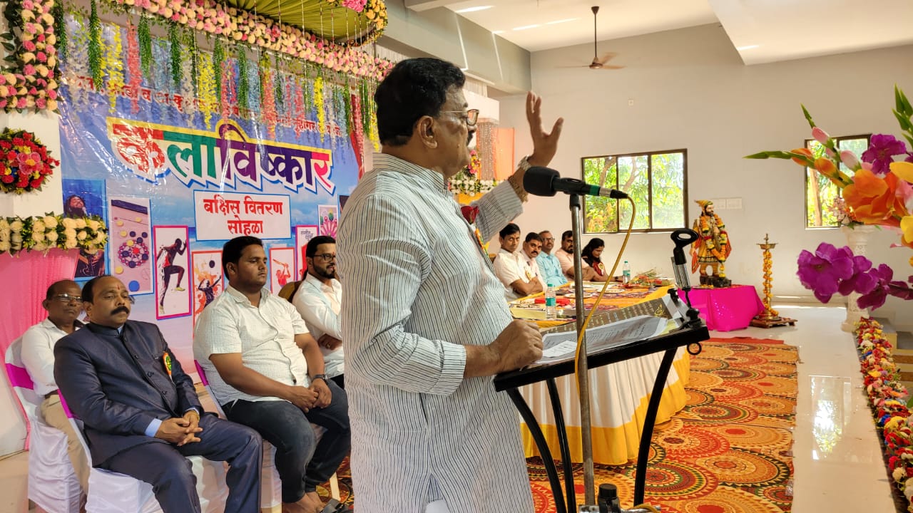 Award distribution of Art Invention Program completed