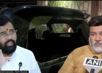 Organized Maharashtra International Trade Expo