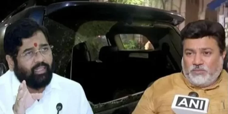 Organized Maharashtra International Trade Expo